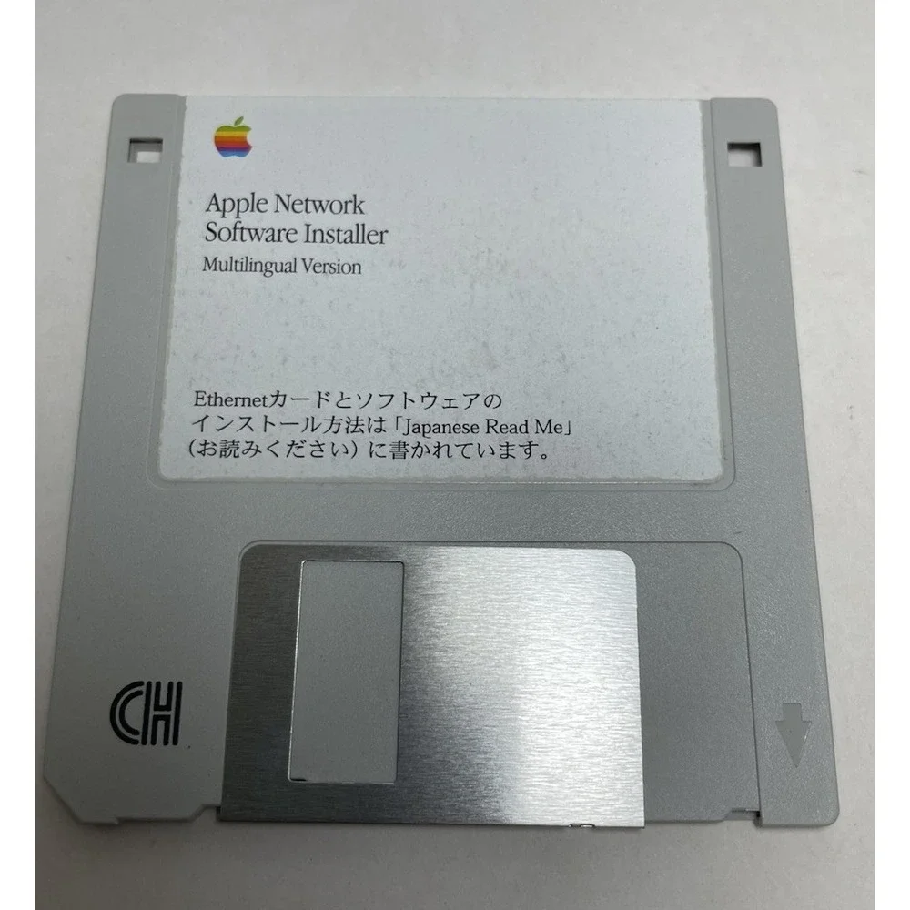 Apple Network Software Install Disk Multilingual Version 3.5 Floppy Disk
